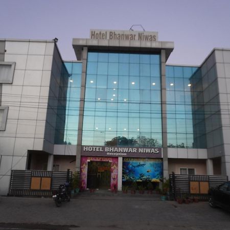 Hotel Bhanwar Niwas Jaipur Extérieur photo